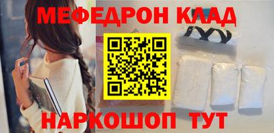 гидропоника Обнинск