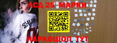 наркотики Нягань