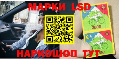 гидропоника Обнинск