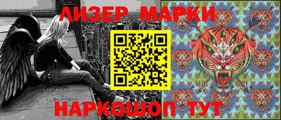 наркотики Нягань