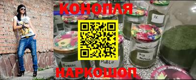 наркотики Нягань