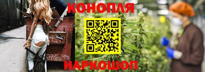 наркотики Нягань