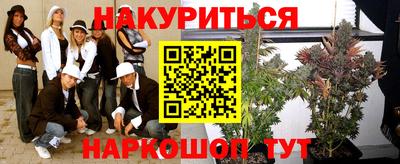 гидропоника Обнинск