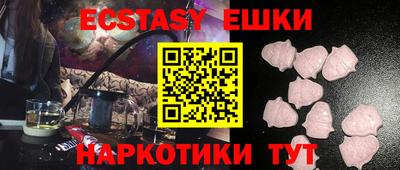 гидропоника Обнинск