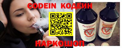 гидропоника Обнинск