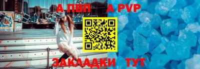 наркотики Нягань
