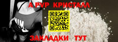 наркотики Нягань