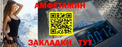 наркотики Нягань