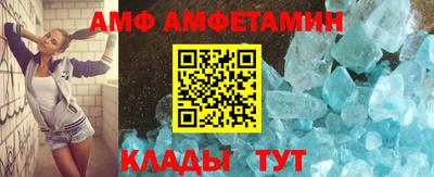 гидропоника Обнинск
