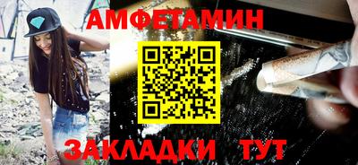 наркотики Нягань