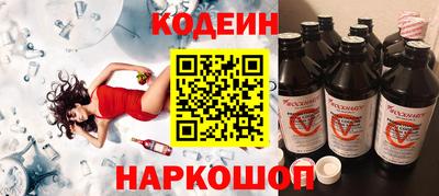 гидропоника Обнинск