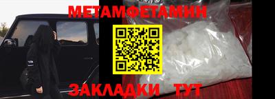 наркотики Нягань