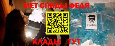 гидропоника Обнинск