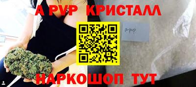 наркотики Нягань