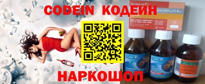гидропоника Обнинск