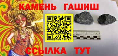 гидропоника Обнинск