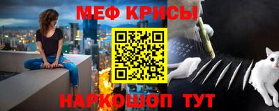 наркотики Нягань