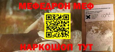 гидропоника Обнинск