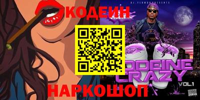 гидропоника Обнинск